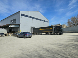 Пункт выдачи: 630001, г. Новосибирск